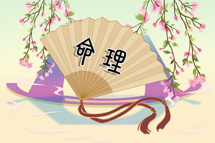 老黄历择吉日吉时查询 老皇历择吉日查询 择吉黄历老黄历汉程网