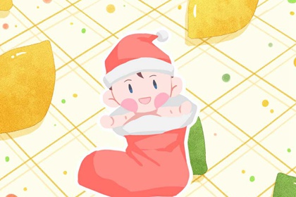 万年历查询2026年日历表 日历黄道吉日一览表 万年历2026年日历表