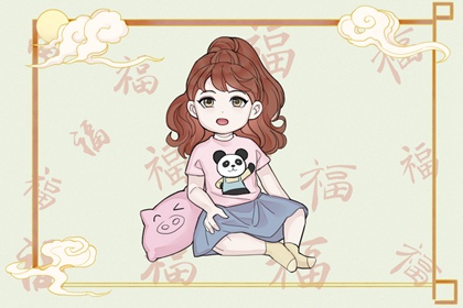 日历202日历黄道吉日|黄道吉日查询表历万年历|万年历黄道吉日网查询