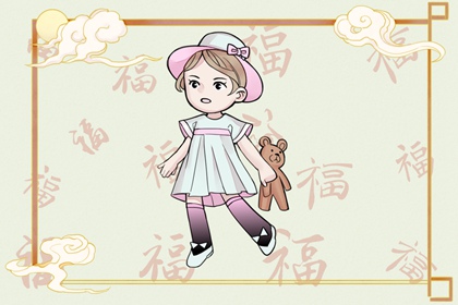 老皇历择吉_老黄历皇历择吉_择吉皇历查询