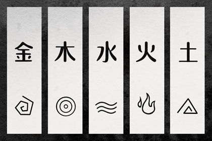 万年历老黄历查询表|择吉老黄历汉典万年历|黄道吉日查询表历万年历