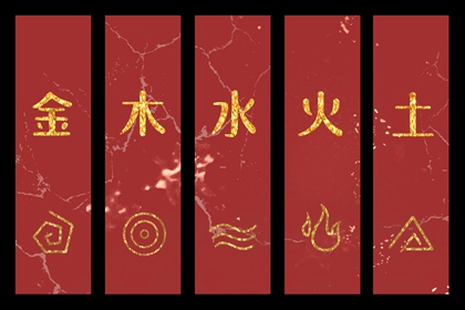 择吉老皇历_老皇历择吉日_老黄历皇历择吉